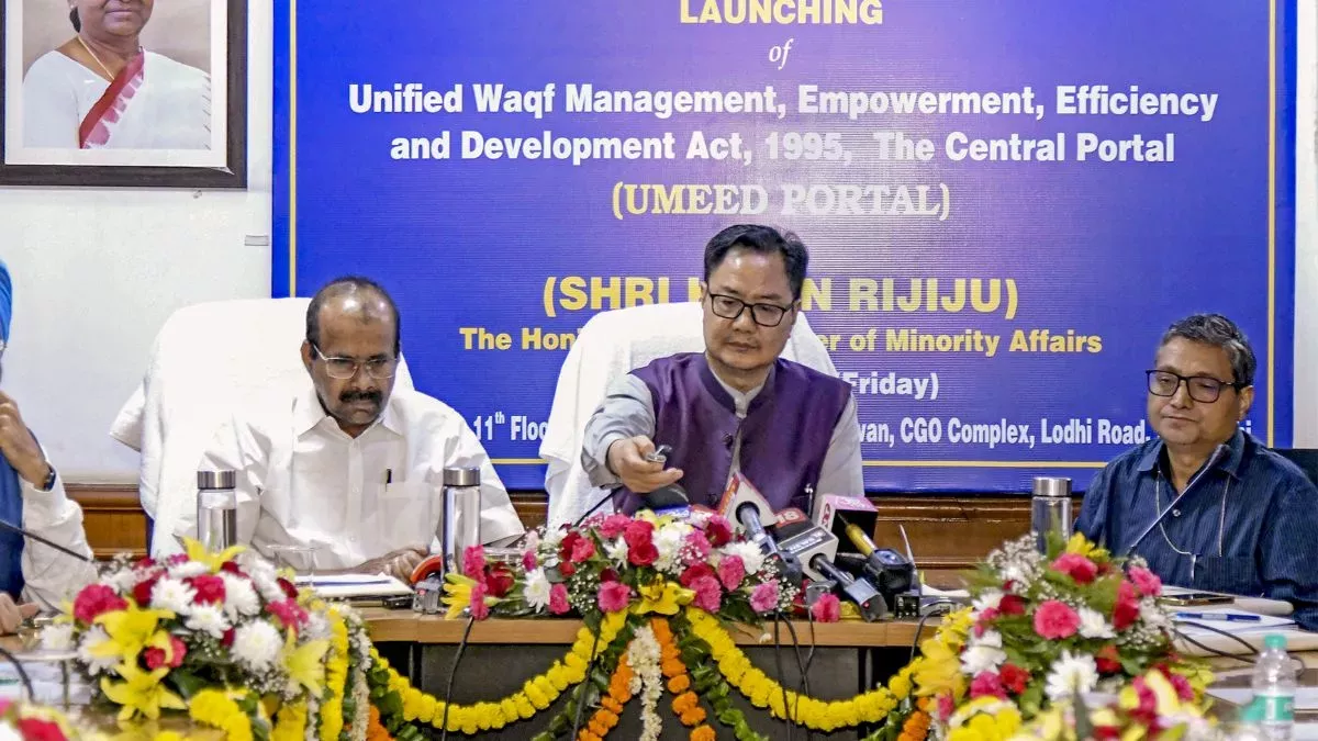 AIMPLB प्रतिनिधिमंडल ने रीजीजू से उम्मीद पोर्टल पर चर्चा की