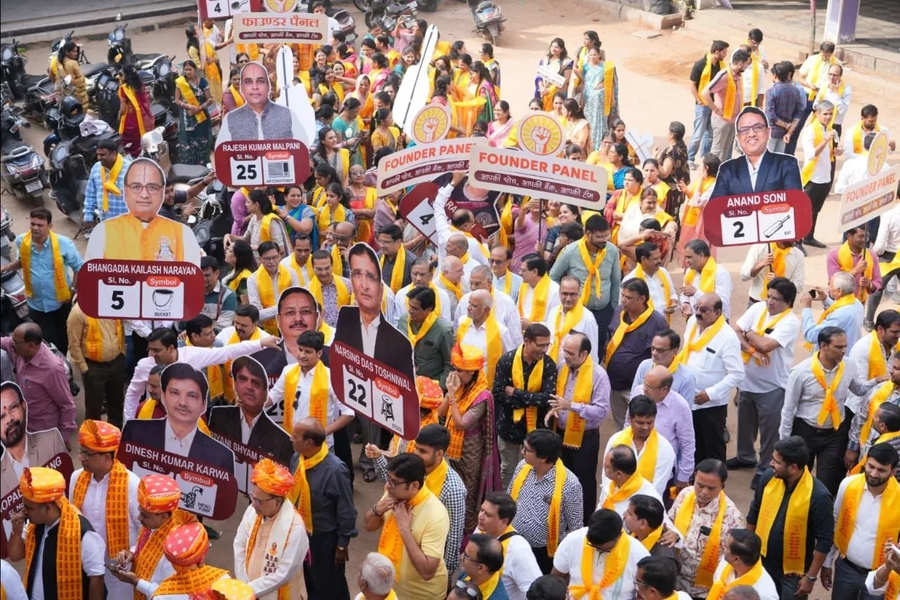 फाउंडर पैनल की बेगम बाजार पदयात्रा में शामिल समर्थक और नेता