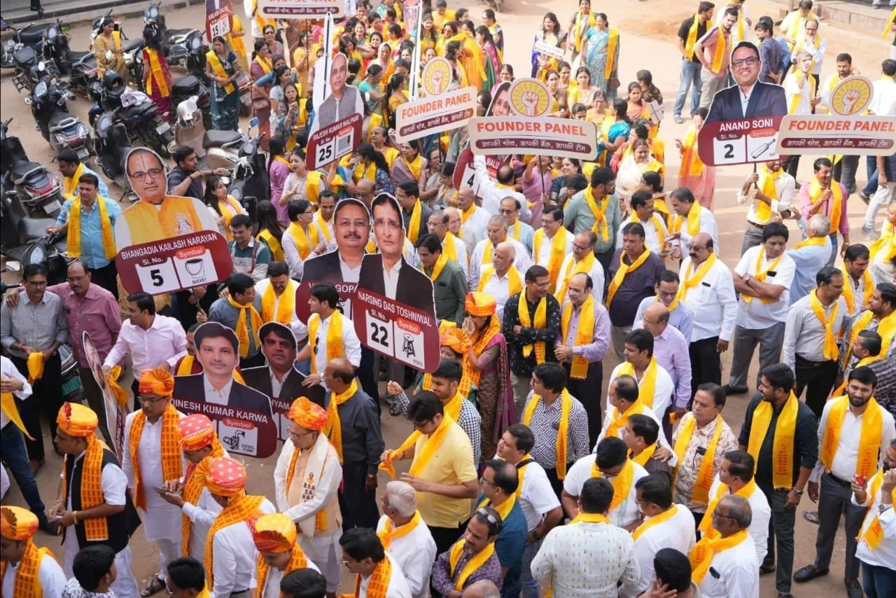 फाउंडर पैनल की बेगम बाजार पदयात्रा में शामिल समर्थक और नेता