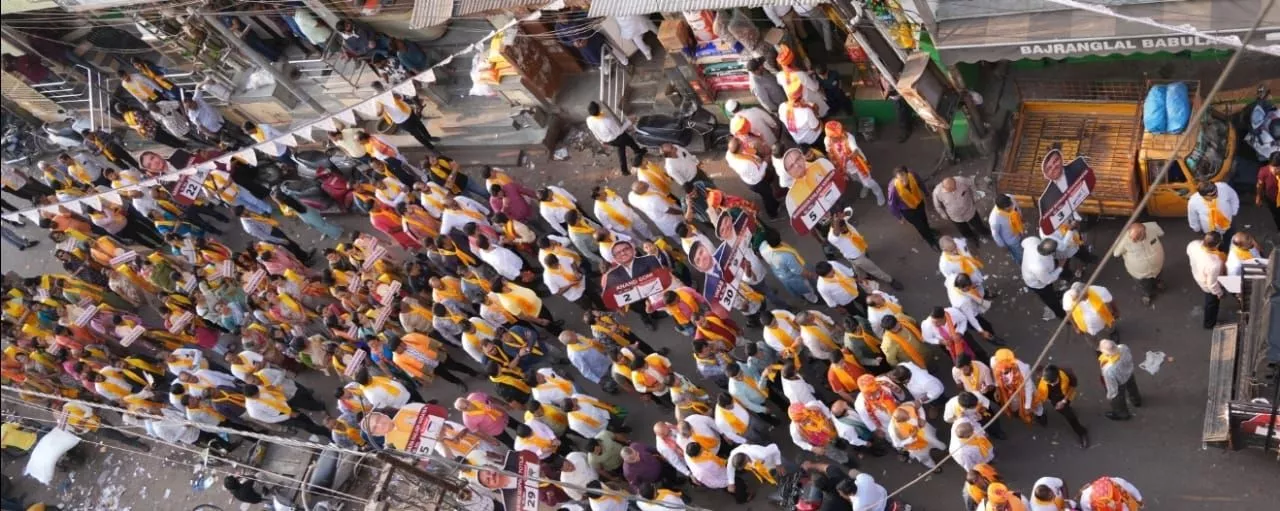 फाउंडर पैनल की बेगम बाजार पदयात्रा में शामिल समर्थक और नेता