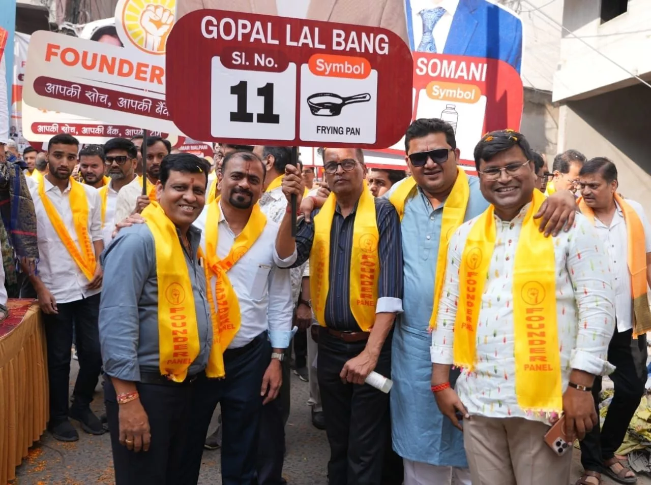 फाउंडर पैनल की बेगम बाजार पदयात्रा में शामिल समर्थक और नेता