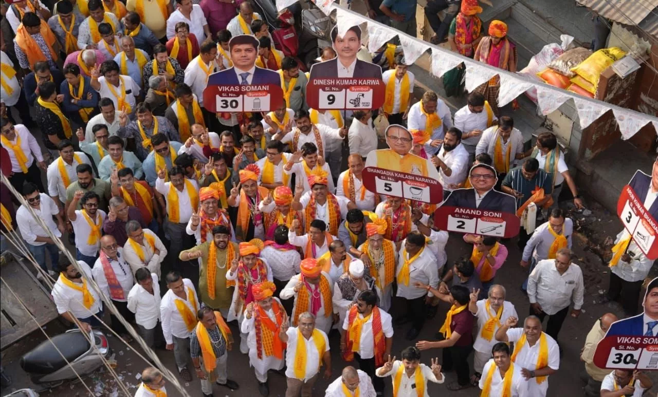 फाउंडर पैनल की बेगम बाजार पदयात्रा में शामिल समर्थक और नेता