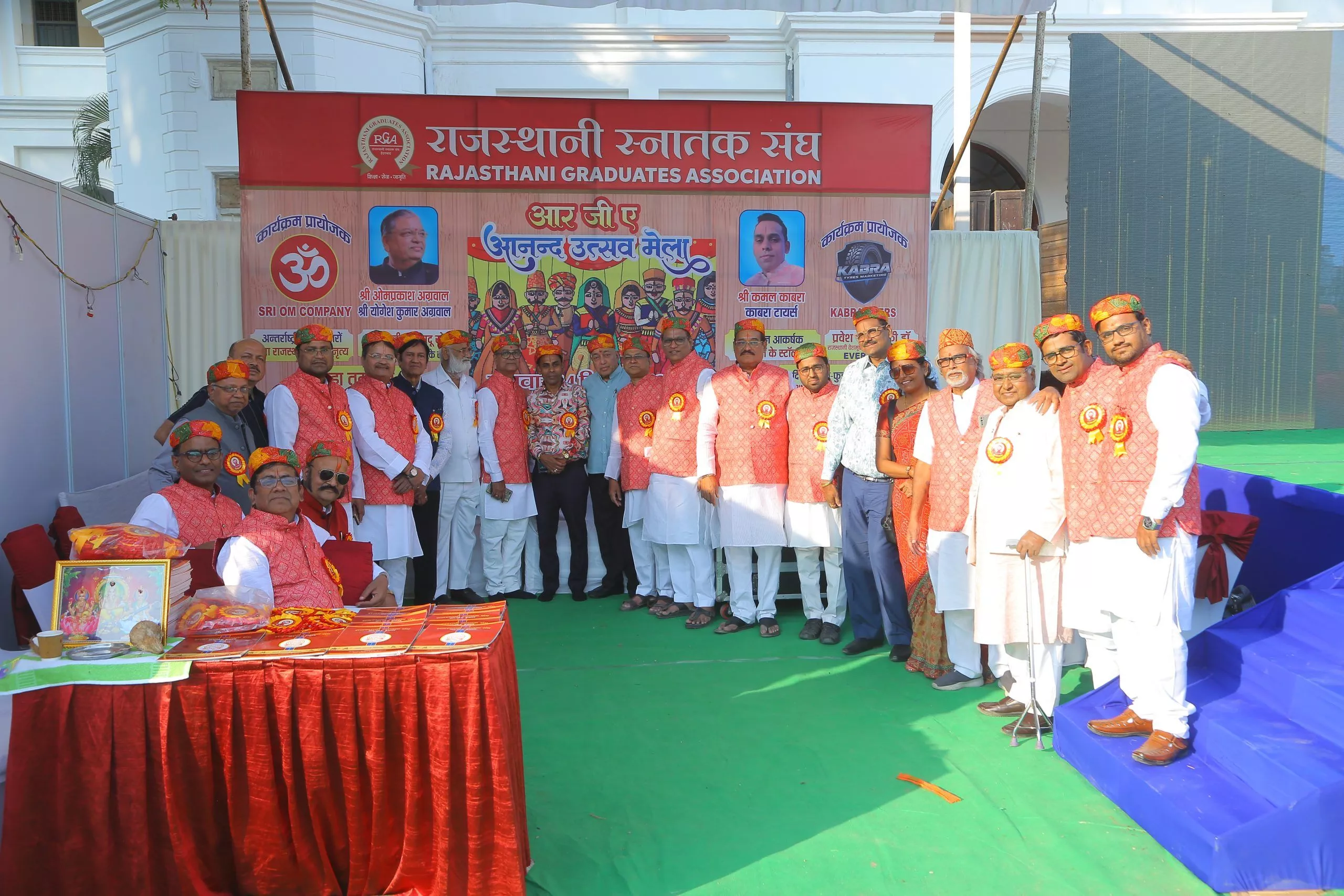 राजस्थानी उत्सव मेला में रामू मारवाड़ी का नृत्य प्रदर्शन