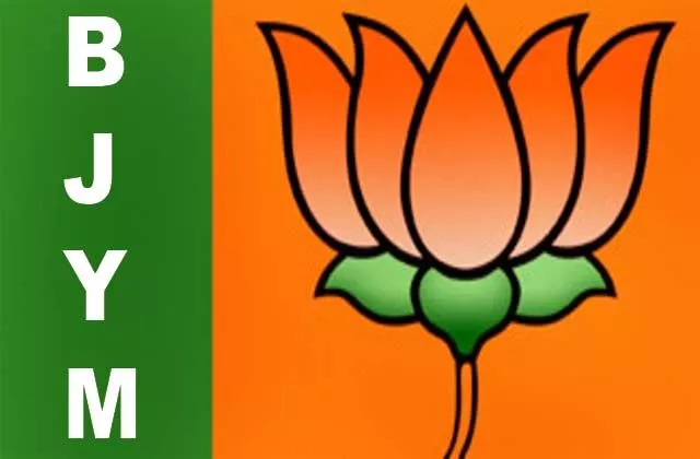 अफजलगंज पुलिस ने नितिन नंदकर पर मामला दर्ज किया