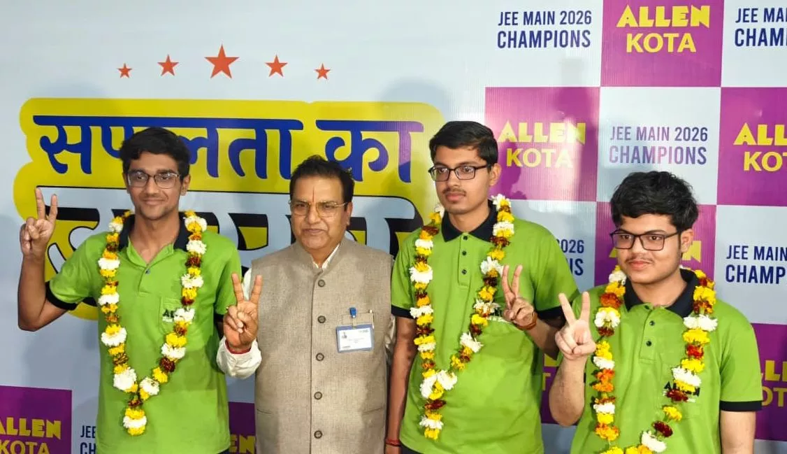 कबीर छिल्लर ने जेईई मेन 2026 में हासिल किया परफेक्ट स्कोर