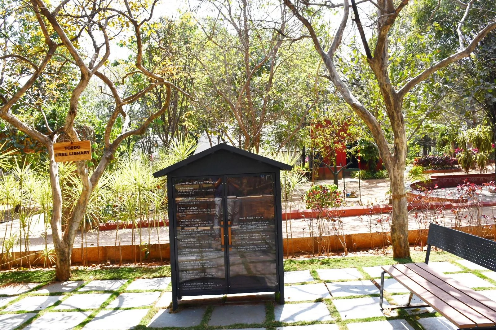 कोंडापुर बोटानिकल गार्डन में नई पहल का उद्घाटन