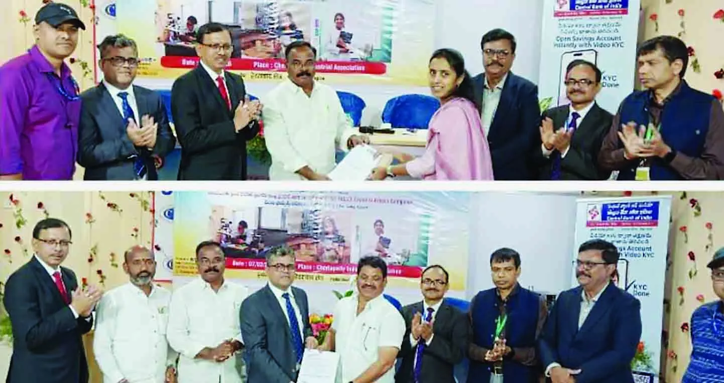 ए.डी. श्रीनिवास ने हैदराबाद एमएसएमई शिविर का उद्घाटन किया