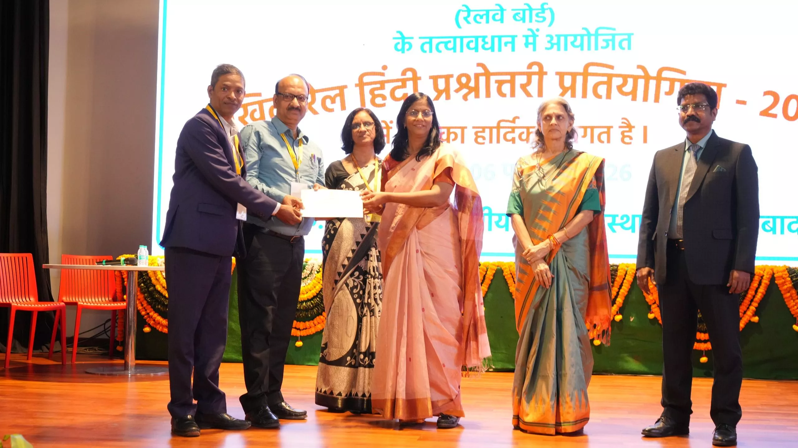 ईस्ट सेंट्रल रेलवे विजयी टीम, अखिल रेल हिन्दी प्रश्नोत्तरी-2025