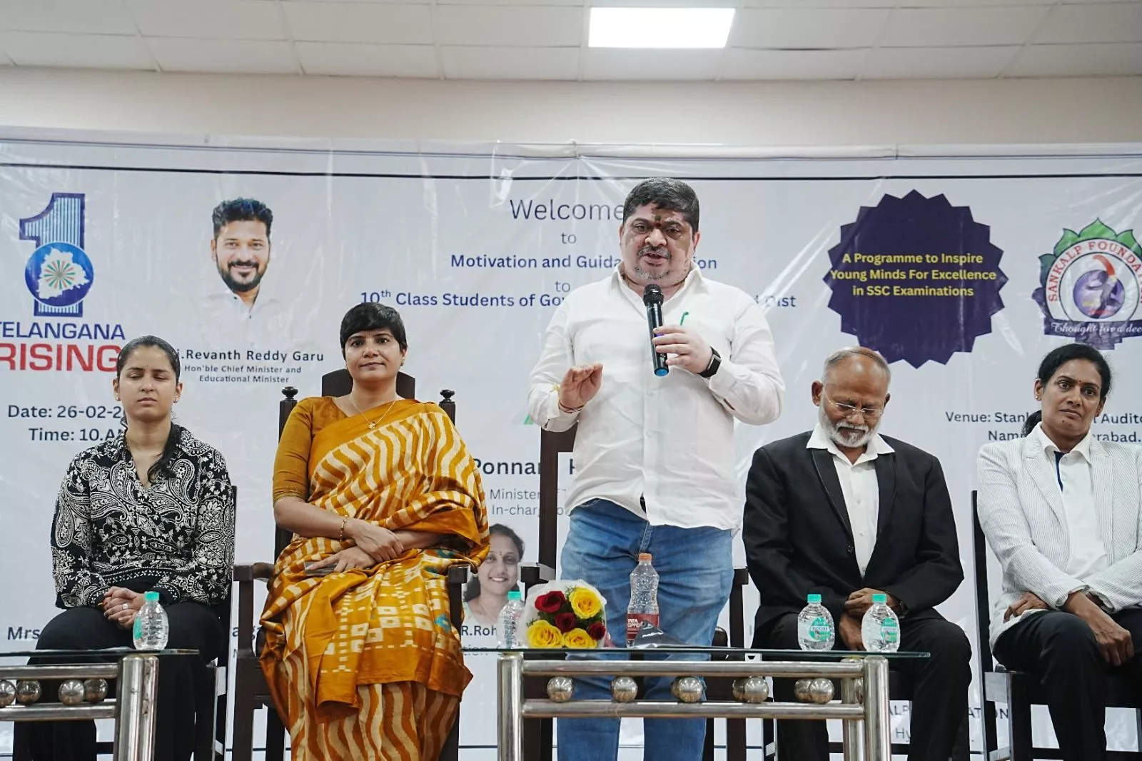 तेलंगाना मंत्री ने स्टेनली गर्ल्स स्कूल में छात्रों को प्रेरित किया