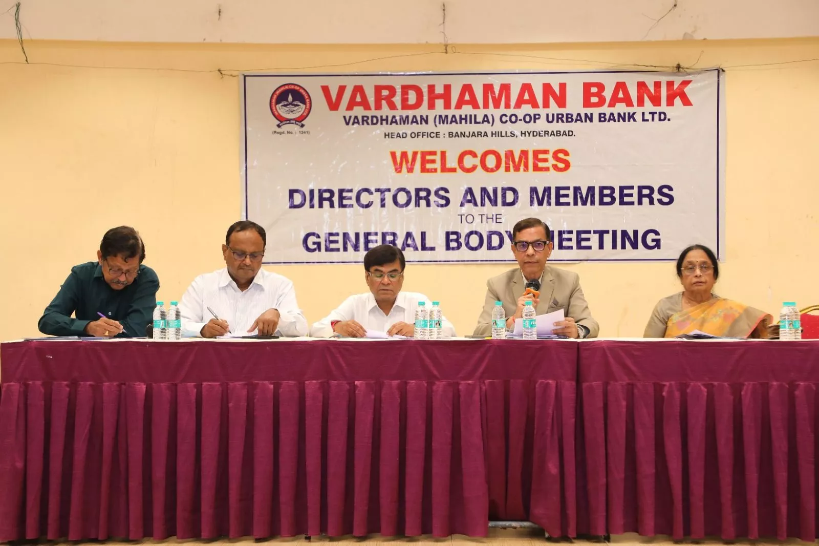 वर्धमान महिला सहकारी बैंक की 60वीं आम सभा का दृश्य