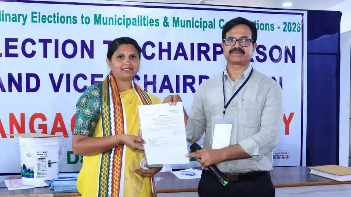 लक्की ड्रॉ से तय हुआ नगरपालिका अध्यक्ष