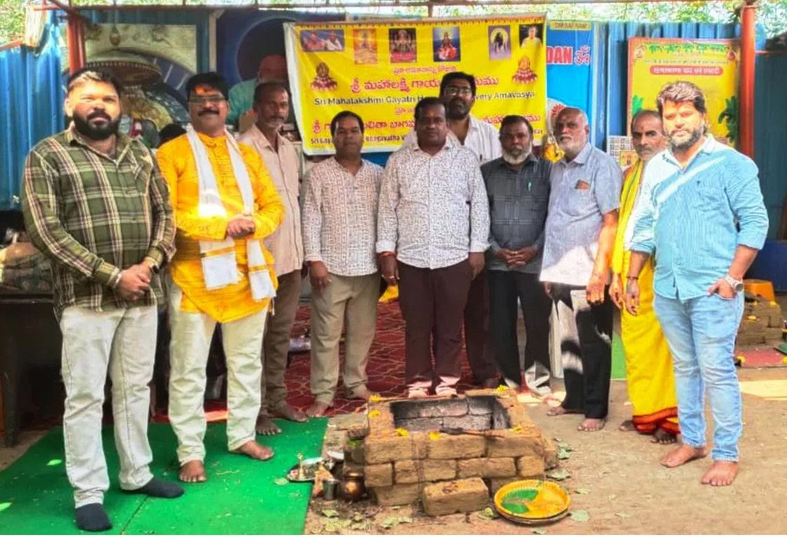 हैदराबाद में नारायणी गौसेवा सदन का गायत्री हवन