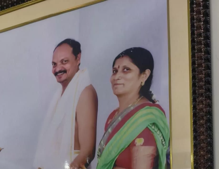 अम्बरपेट में परिवार की मौत से इलाके में शोक