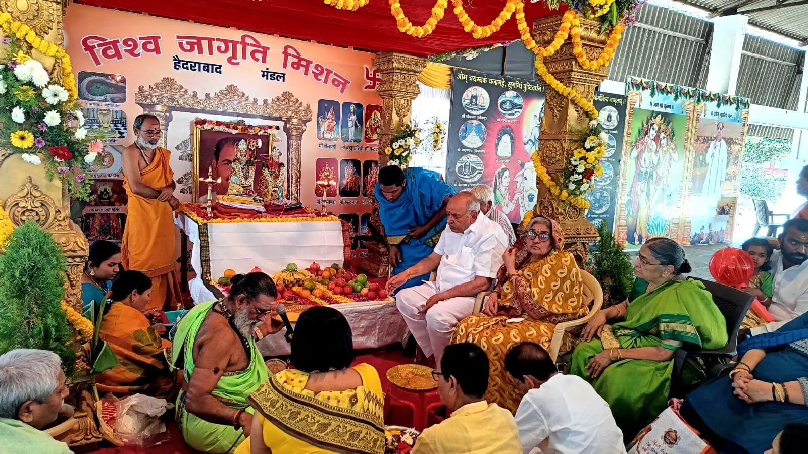 हैदराबाद में अमृतेश्वर महादेव मंदिर का भव्य महोत्सव