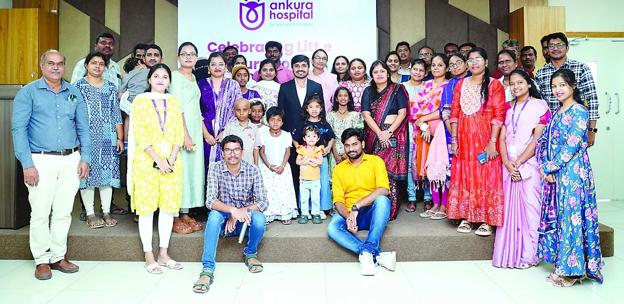 अंकुरा हॉस्पिटल में कैंसर विजेता बच्चों का सम्मान समारोह