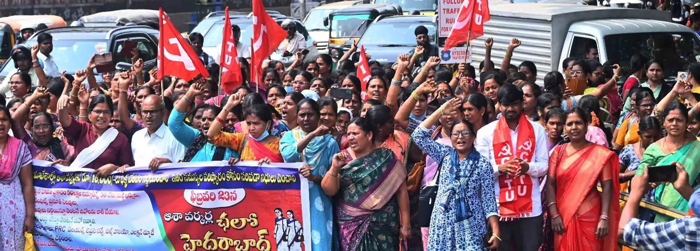 आशा कार्यकर्ता तेलंगाना सरकार से मासिक वेतन लागू करने की मांग