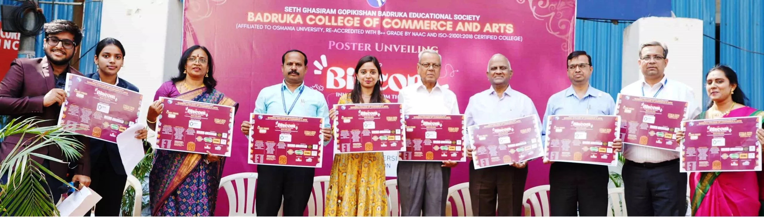 बद्रुका कॉलेज में 27-28 फरवरी बिजकॉम 2026 का पोस्टर जारी