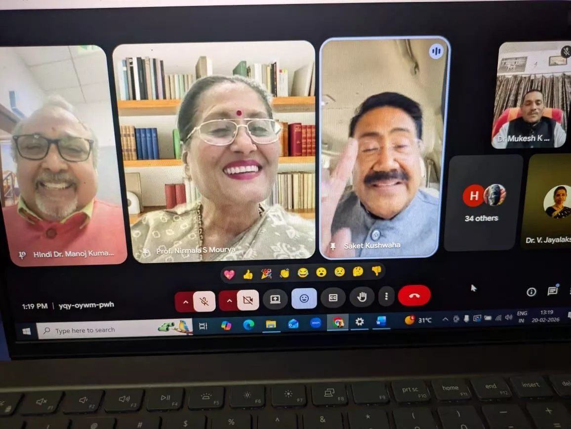 द्वारका दास वैष्णव कॉलेज में पुष्टिमार्ग संगोष्ठी का आयोजन