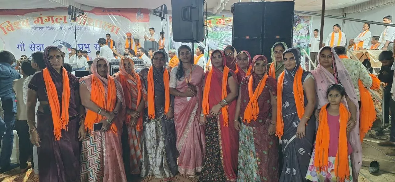 गौमाता के नाम विश्व मंगल गौशाला में जागरण आयोजित