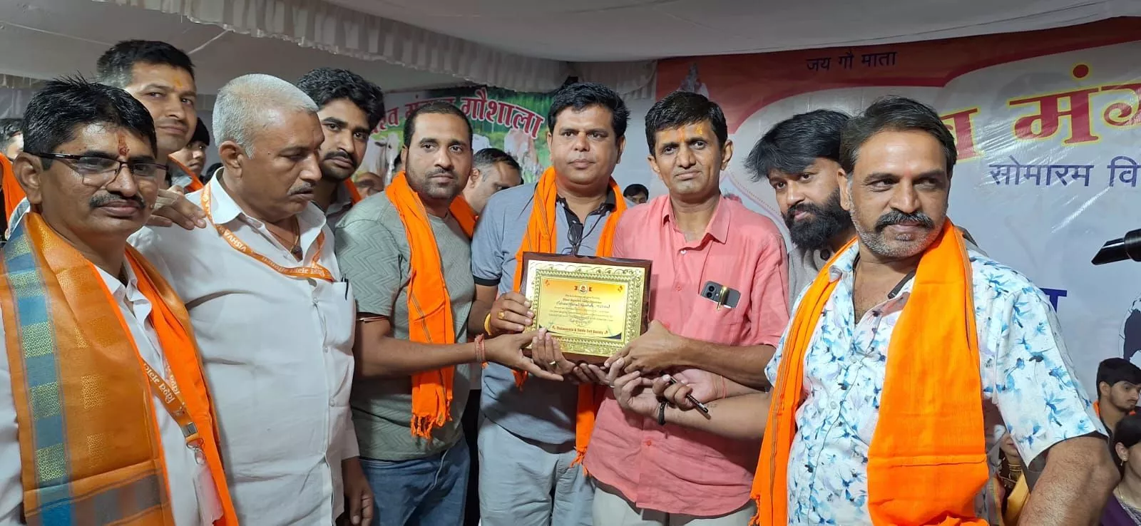 गौमाता के नाम विश्व मंगल गौशाला में जागरण आयोजित