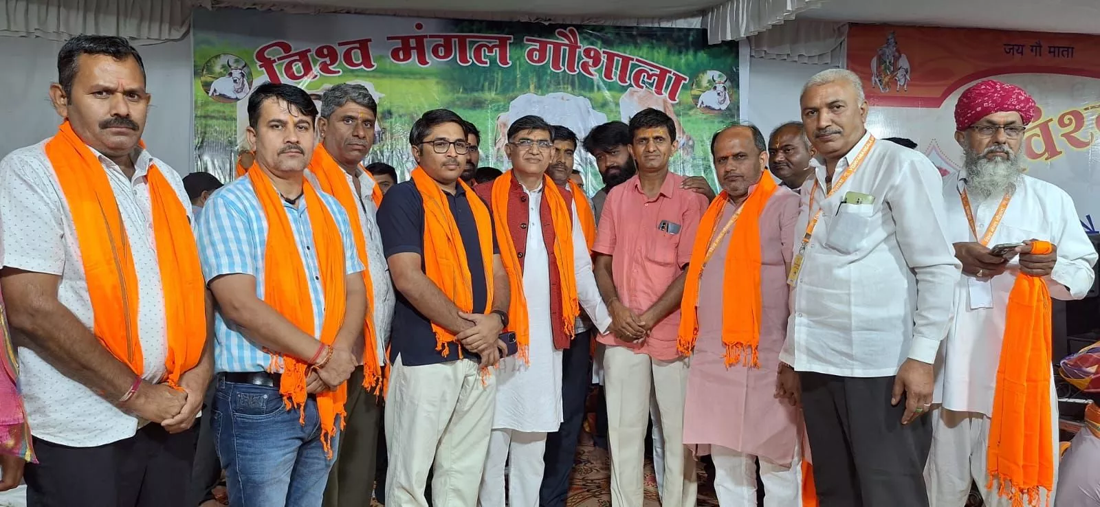 गौमाता के नाम विश्व मंगल गौशाला में जागरण आयोजित