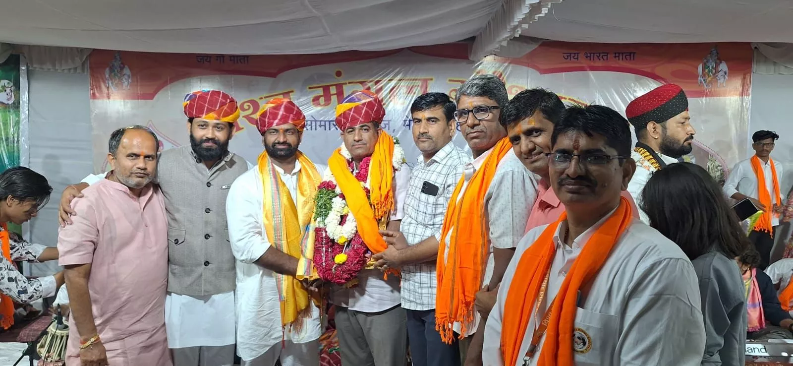 गौमाता के नाम विश्व मंगल गौशाला में जागरण आयोजित