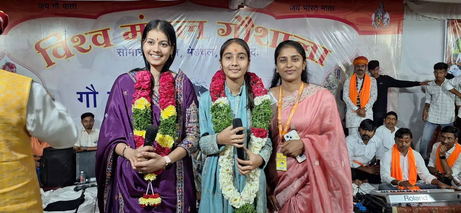 गौमाता के नाम विश्व मंगल गौशाला में जागरण आयोजित