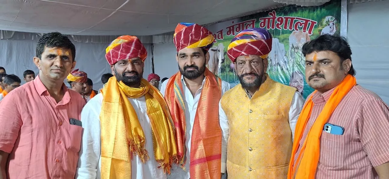 गौमाता के नाम विश्व मंगल गौशाला में जागरण आयोजित