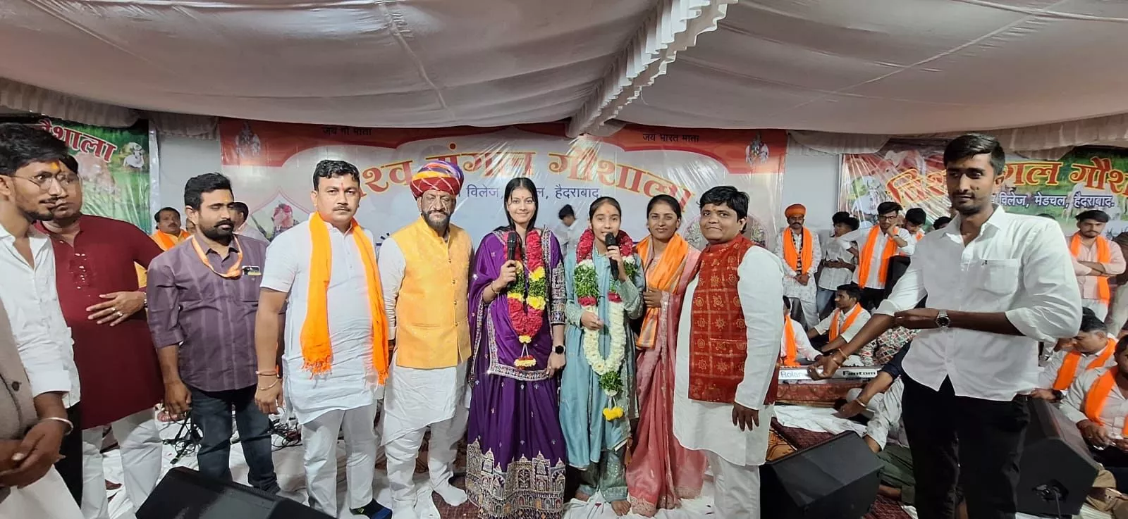 गौमाता के नाम विश्व मंगल गौशाला में जागरण आयोजित