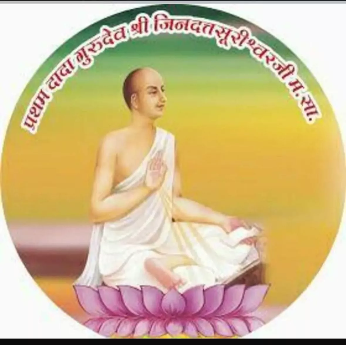 जैसलमेर में चादर महोत्सव और चातुर्मास समारोह