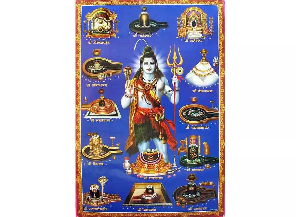 ज्योतिर्लिंग मंदिरों में स्पर्श नियमों से जुड़ी जानकारीप्रमुख ज्योतिर्लिंग मंदिरों की प्रतीकात्मक धार्मिक तस्वीर