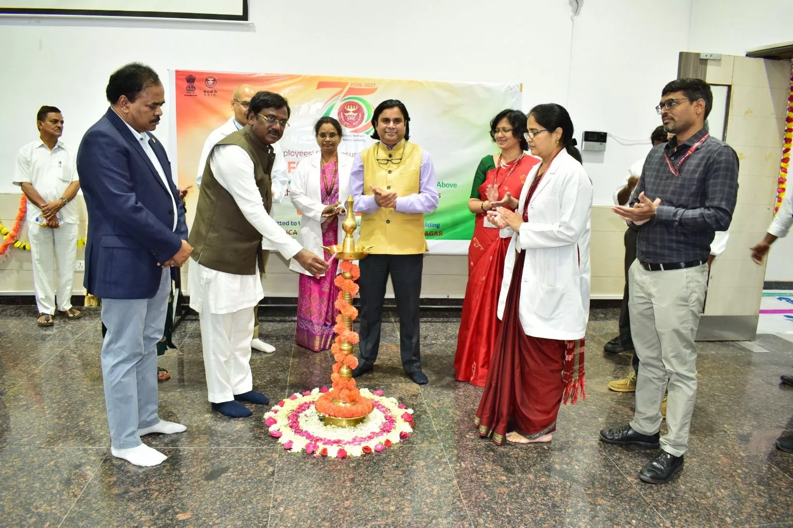 ईएसआईसी 75वाँ स्थापना दिवस समारोह का आयोजन