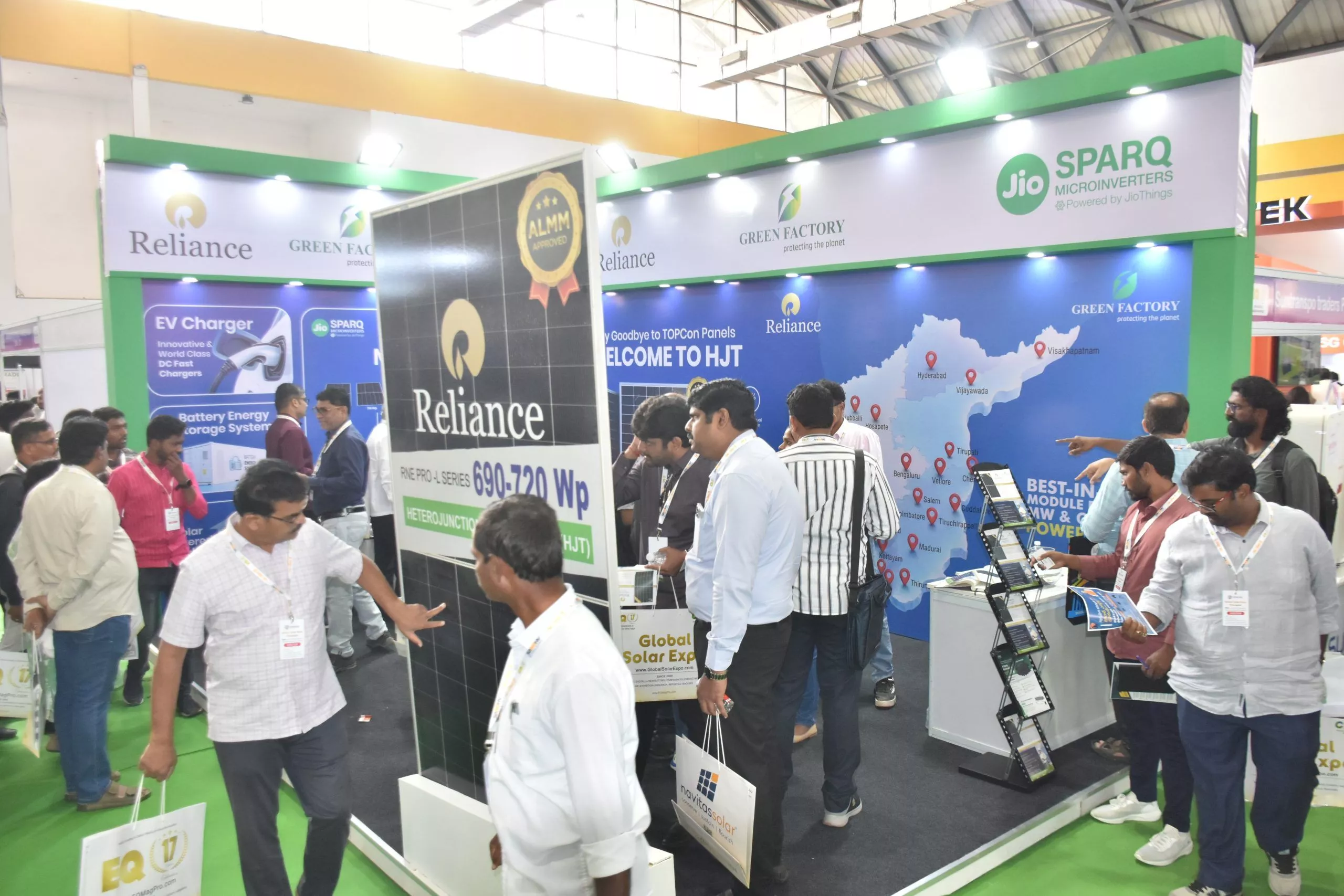 तेलंगाना ग्लोबल सोलर एक्सपो 2026 का उद्घाटन समारोह