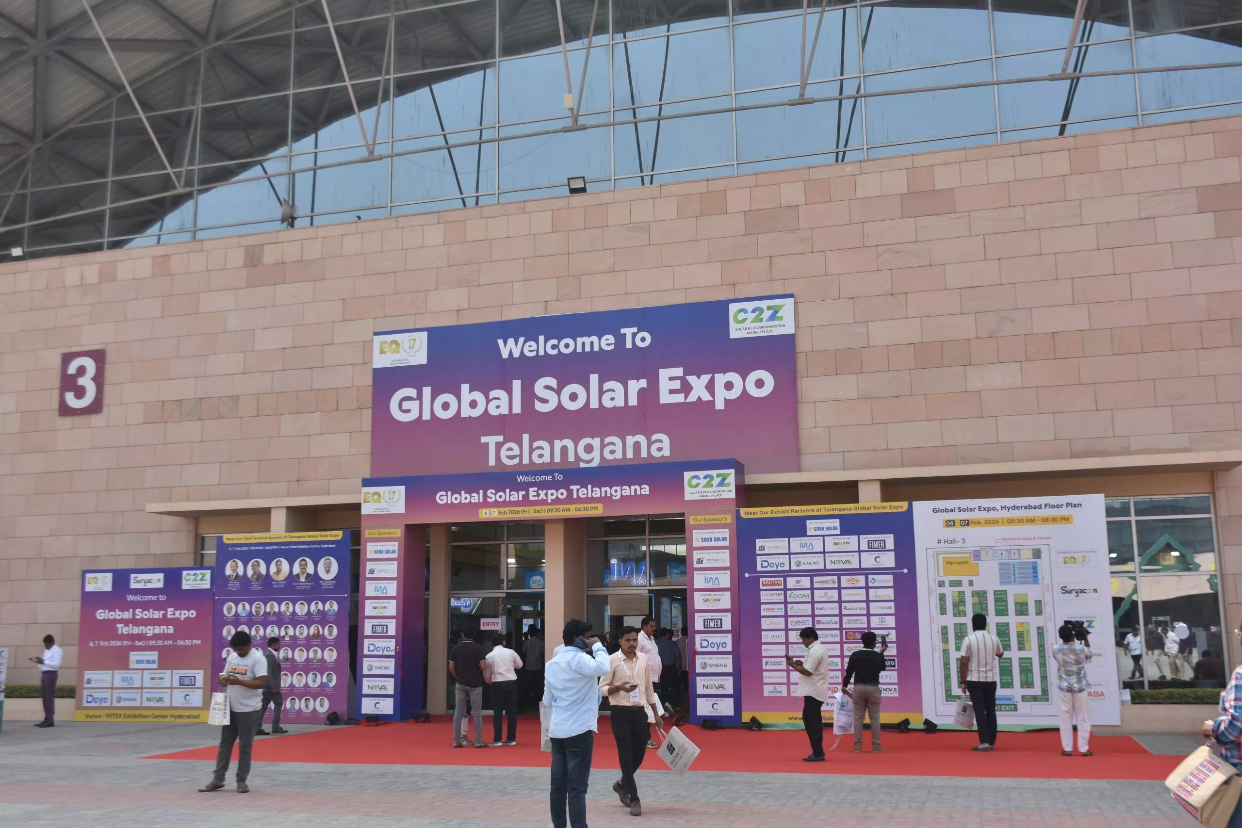 तेलंगाना ग्लोबल सोलर एक्सपो 2026 का उद्घाटन समारोह