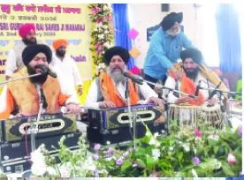 बारमबाला गुरुद्वारा में 369वां गुरु हरराय साहिब प्रकाश पर्व