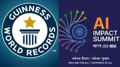 इंडिया एआई इम्पैक्ट समिट ने बनाया गिनीज वर्ल्ड रिकॉर्ड