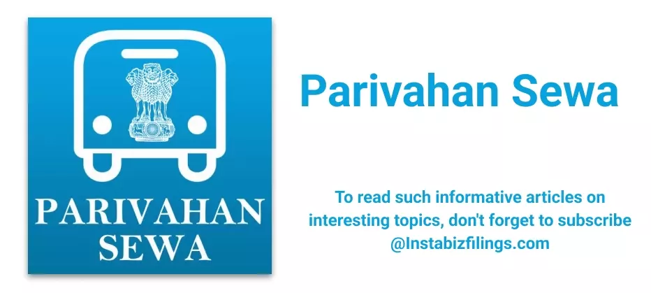 आरसी (RC) स्टेटस और विवरण जांच