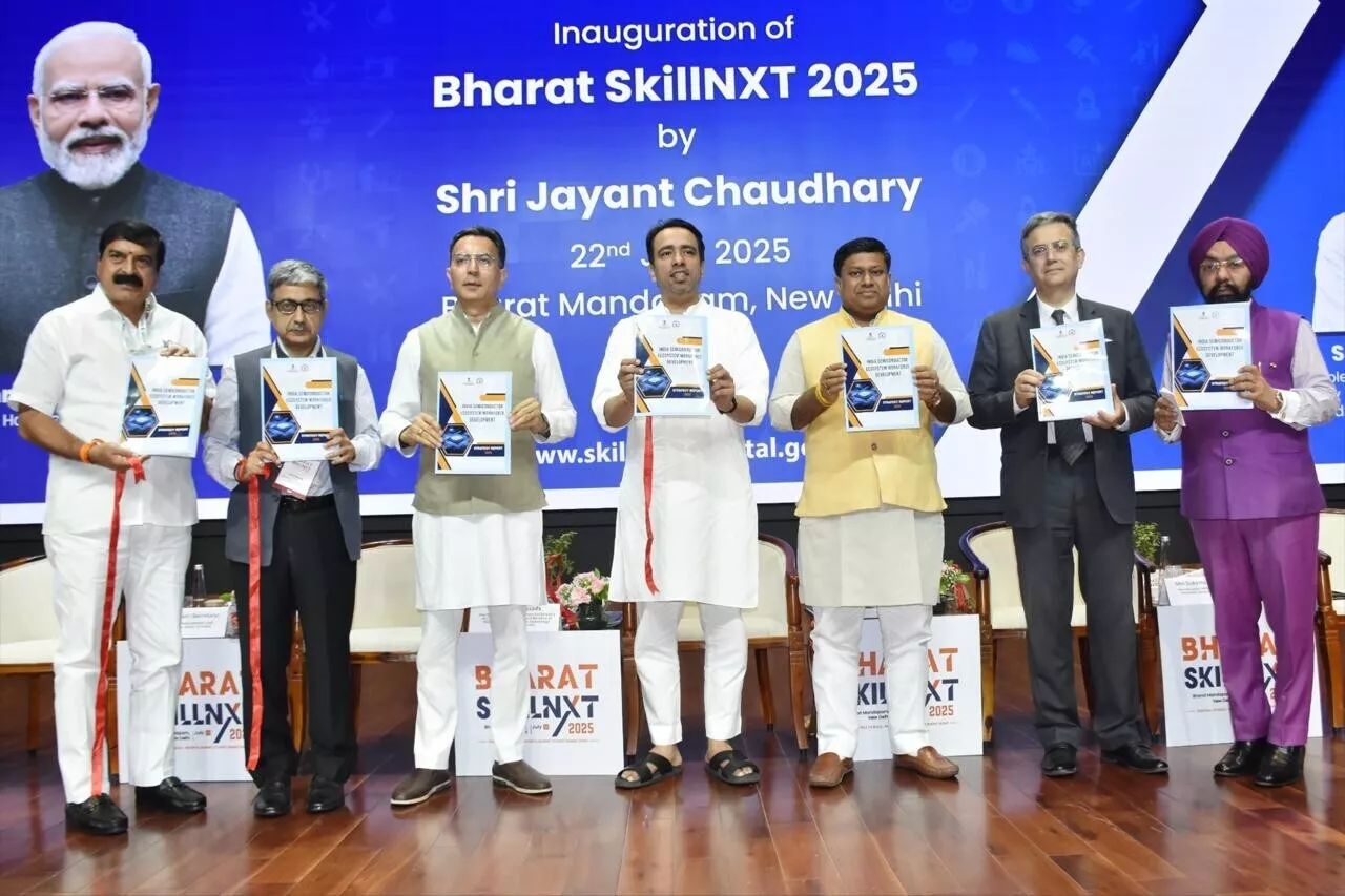 जयंत चौधरी ने नवाचार को बढ़ावा देने के लिए ‘पूर्ण एआई ढांचा’