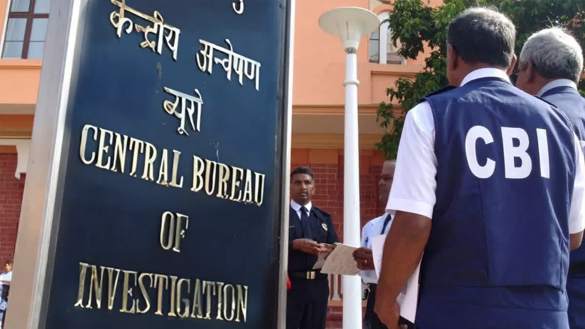 सीबीआई द्वारा गिरफ्तार डीडीए अधिकारी