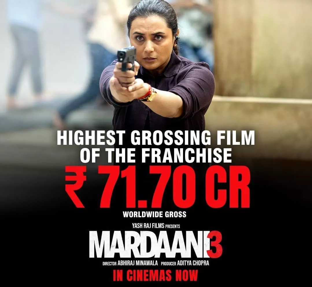 रानी मुखर्जी ने कहा कि ‘मर्दानी’ फ्रैंचाइज़ी के साथ हिट फिल्मों की हैट्रिक हासिल करना शानदार अनुभव