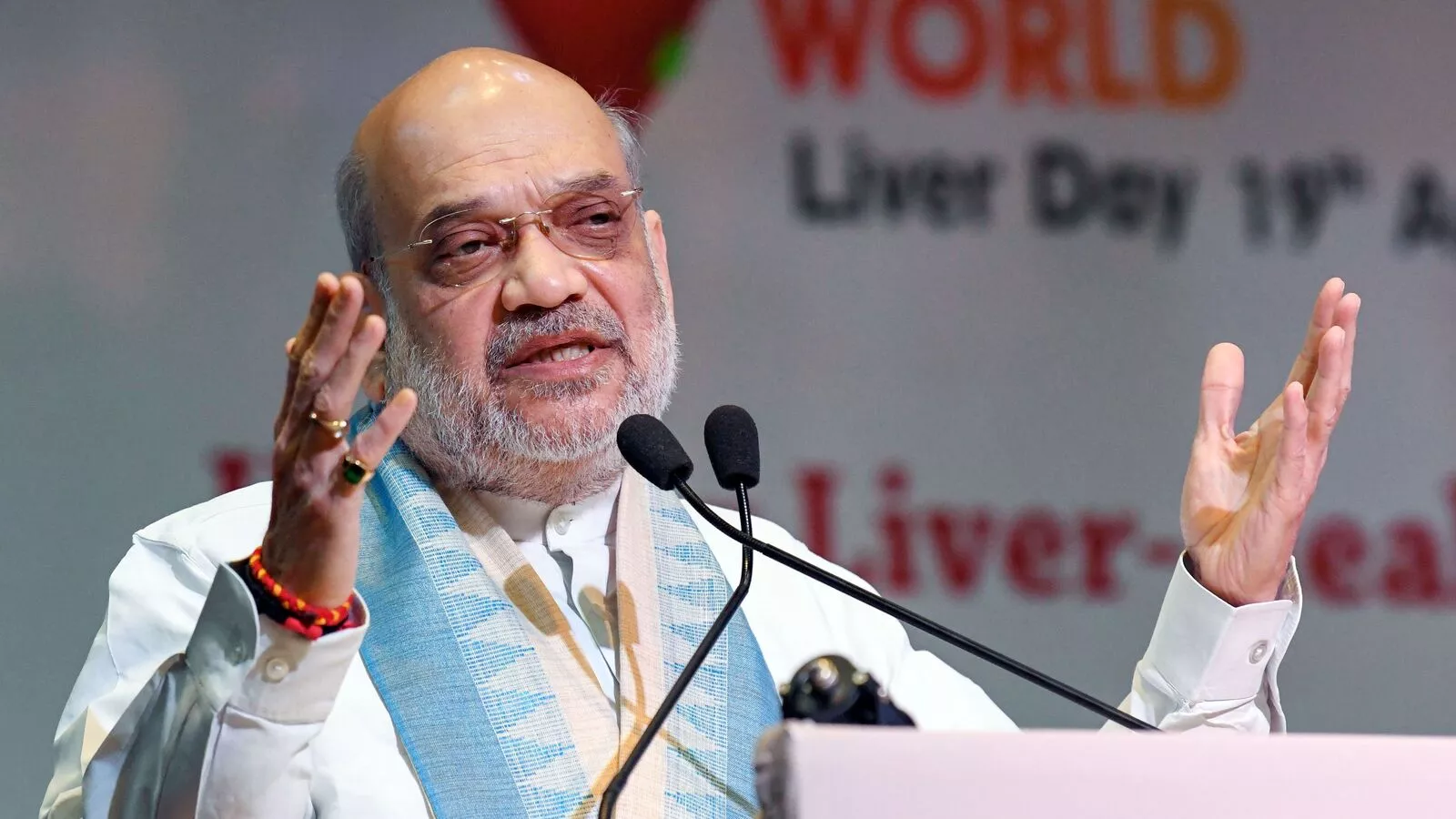 राजभाषा सम्मेलन में संबोधित करते अमित शाह