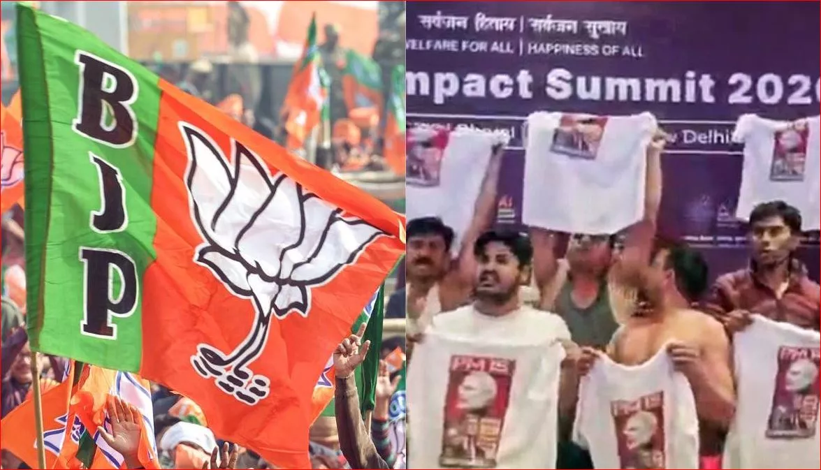 कांग्रेस का रुख