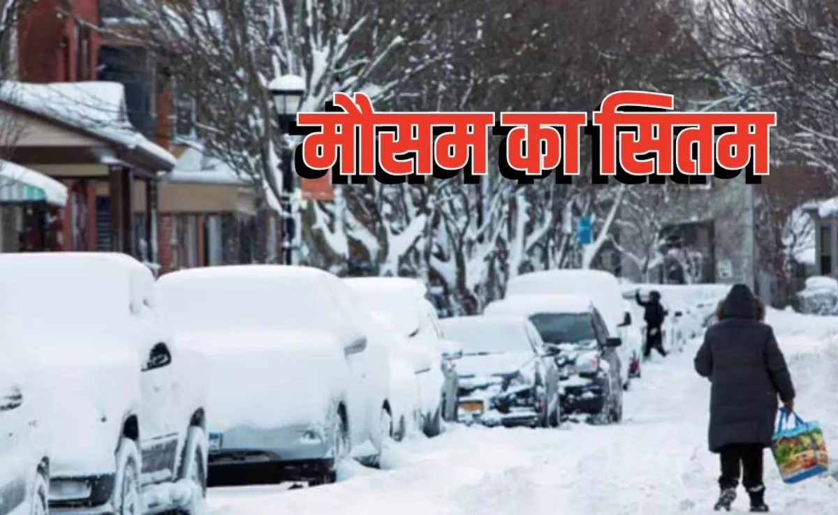 अमेरिका के पूर्वी तट पर बर्फीले तूफान की चेतावनी