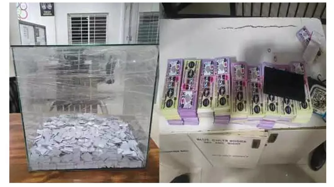 अवैध लॉटरी गिरफ्तारी,