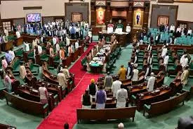 राज्य विधानसभा का बजट सत्र मार्च