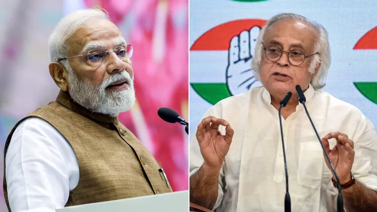 नेतन्याहू पर कांग्रेस का हमला, पीएम पर ‘नैतिक कायरता’ आरोप