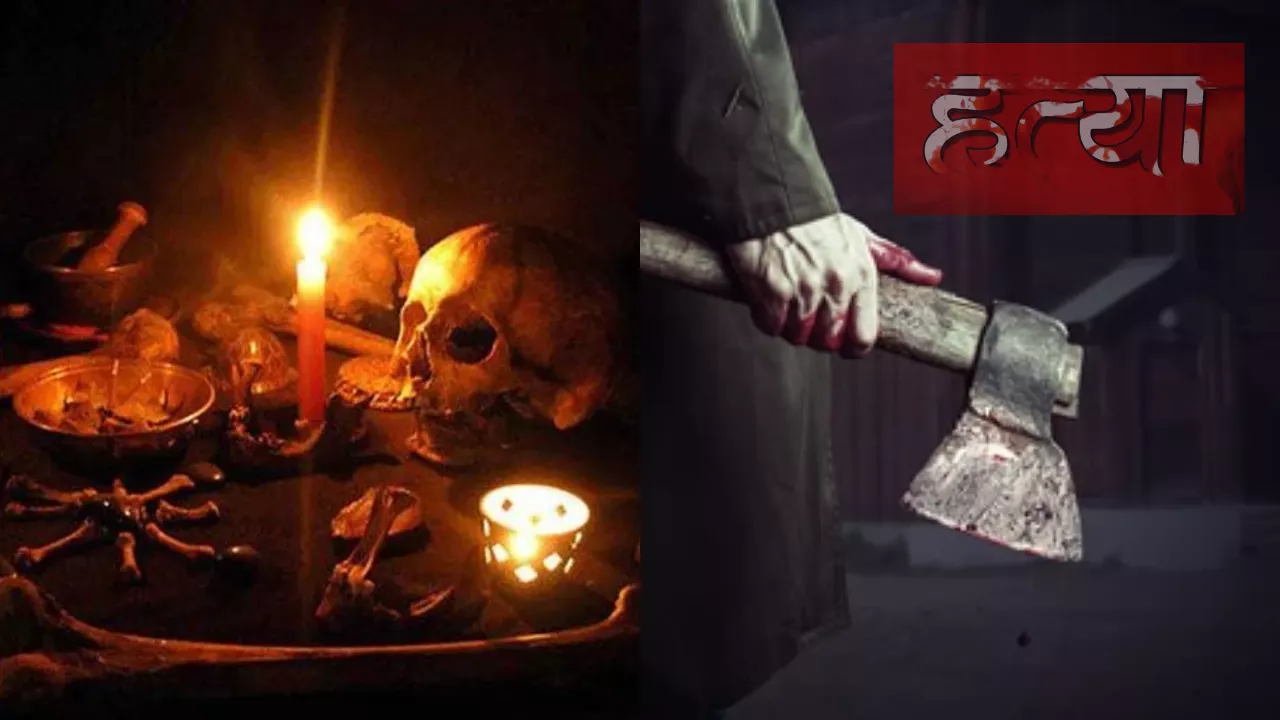 मथुरा में 9 वर्षीय बच्चे का शव तालाब से मिला, हत्या की आशंका