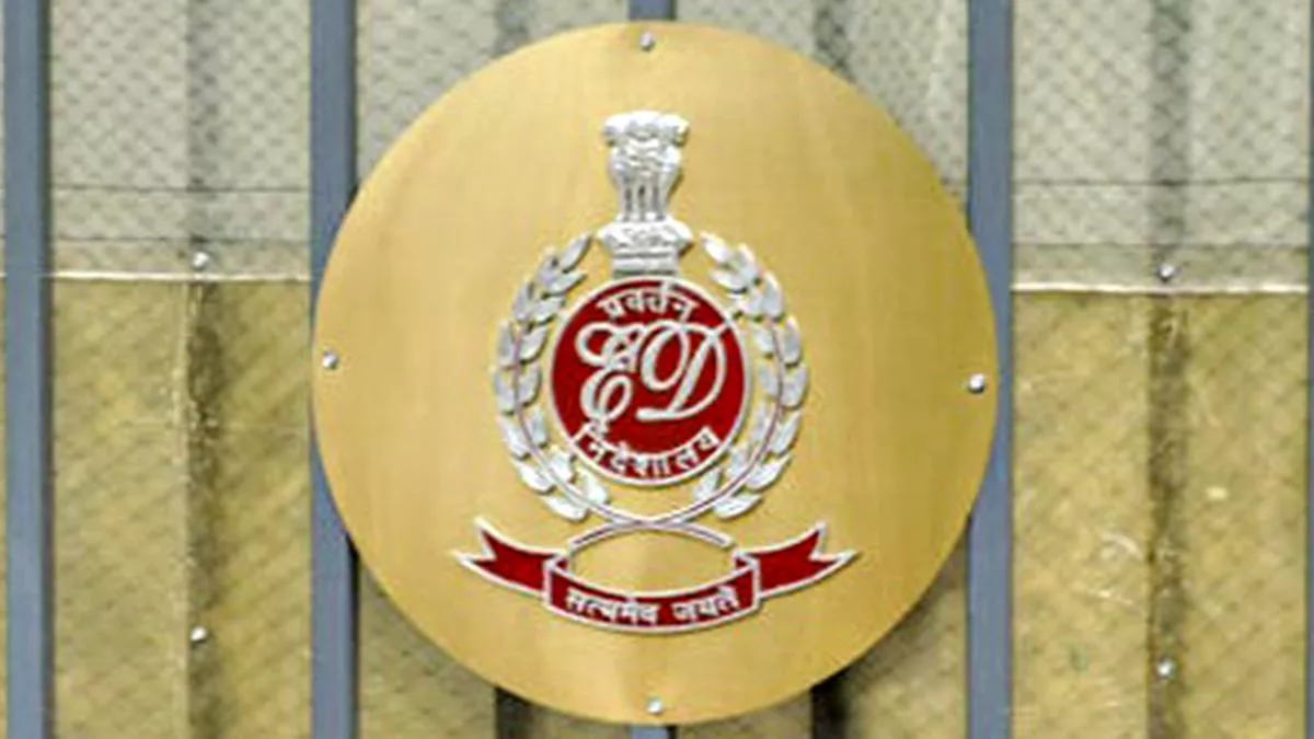 तेलंगाना में बड़ी कार्रवाई, फाल्कन समूह के पूर्व COO गिरफ्तार