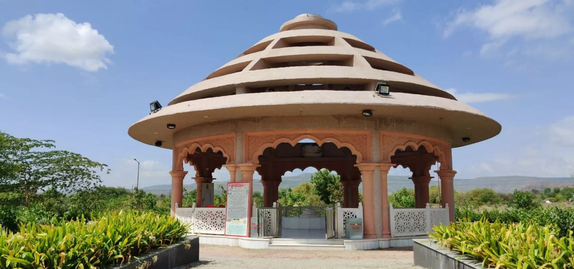 चिचोंडी में गुरु आनंद तीर्थ का भव्य उद्घाटन 1 मार्च को