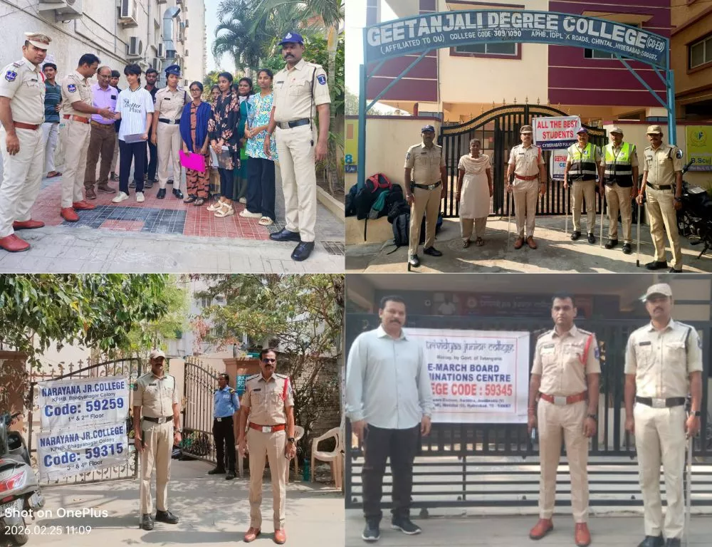 साइबराबाद पुलिस ने इंटर परीक्षा में कड़ी सुरक्षा सुनिश्चित की